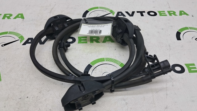 Сопло омивача лобового скла 61662760722 BMW