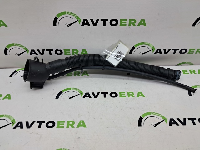 Горловина бачка омивача 61667301629 BMW