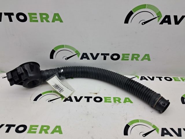 Горловина бачка омивача 61667402825 BMW