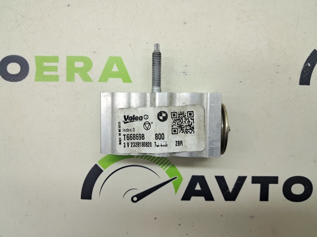 Клапан TRV, кондиціонера 64116994989 BMW