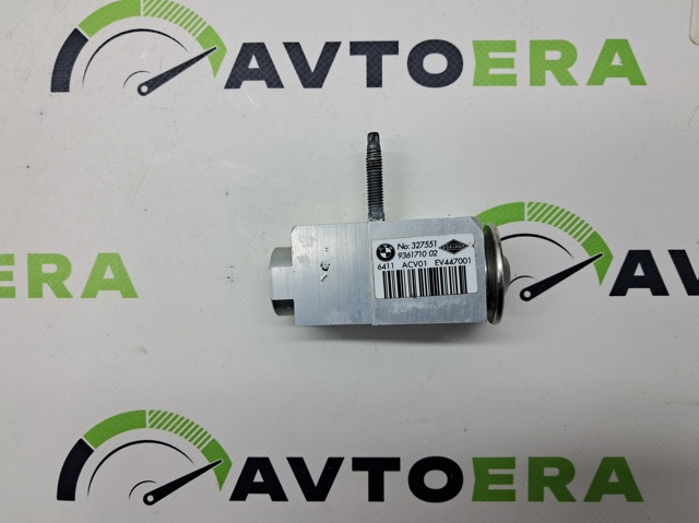 Клапан TRV, кондиціонера 64119496915 BMW
