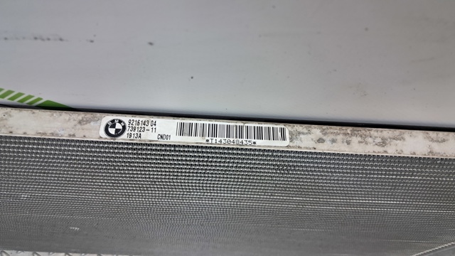 Радіатор кондиціонера 64539216143 BMW