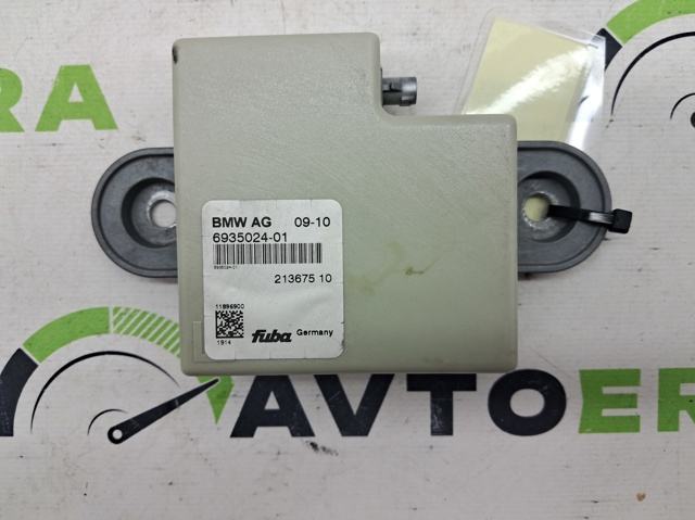 Підсилювач сигналу антени 65206935024 BMW