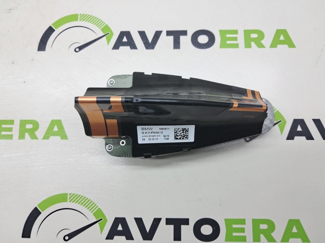 Антена автомобильна 65208794262 BMW