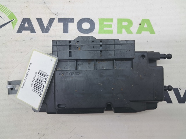 Блок управління airbag 65779253637 BMW