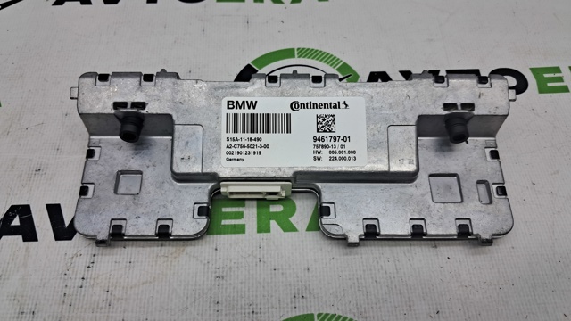 Камера системи забезпечення видимості 66519461797 BMW