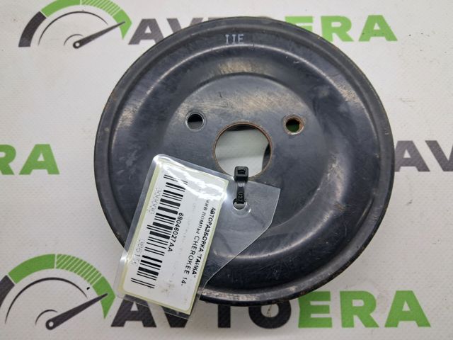 Шків водяної помпи 68046027AA CHRYSLER