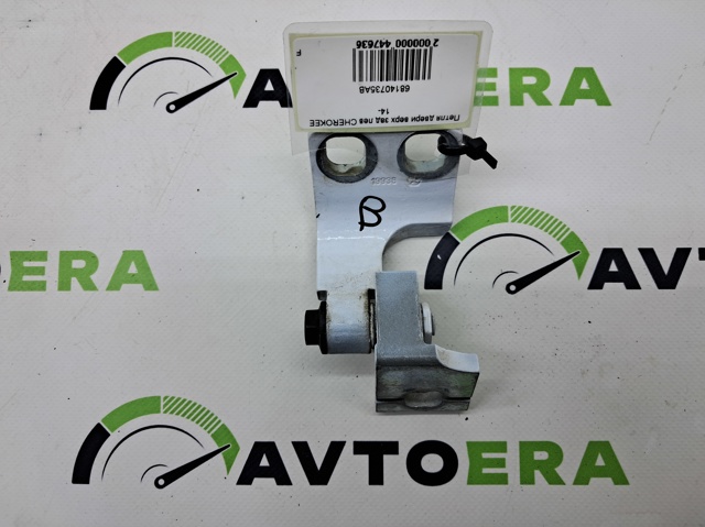 Петля заднтої двері, лівої 68140735AB CHRYSLER