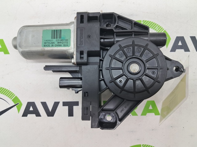 Привід ліфта передній 68209825AA CHRYSLER