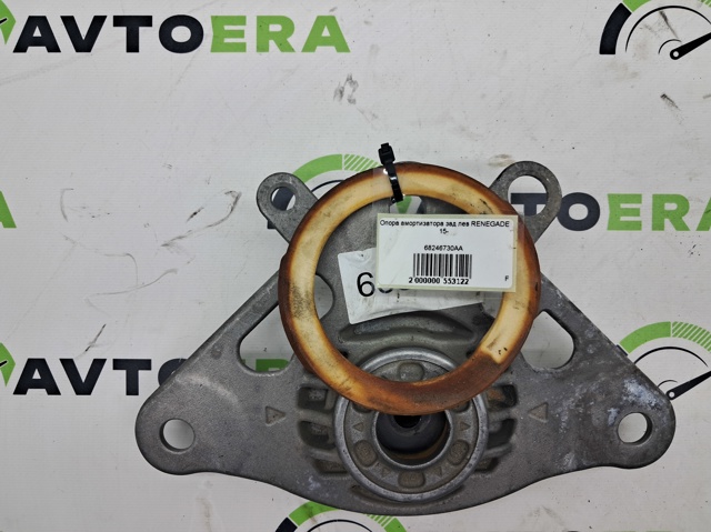 Опора пружини задньої лівої 68246730AA CHRYSLER