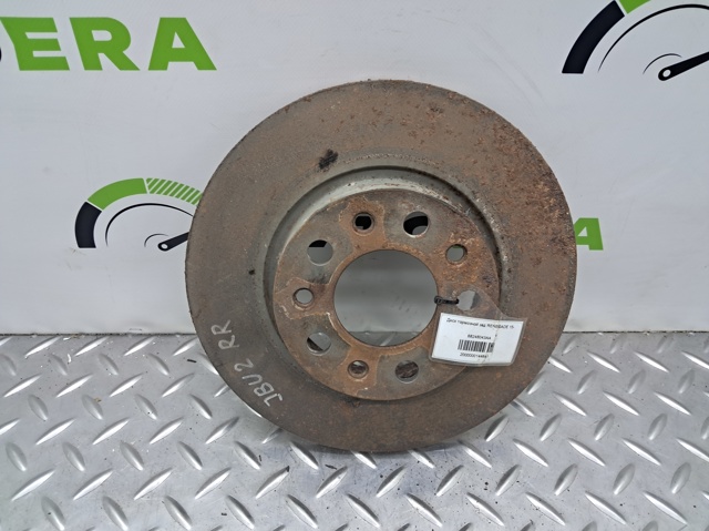 Задні дискові гальма 68248043AA CHRYSLER