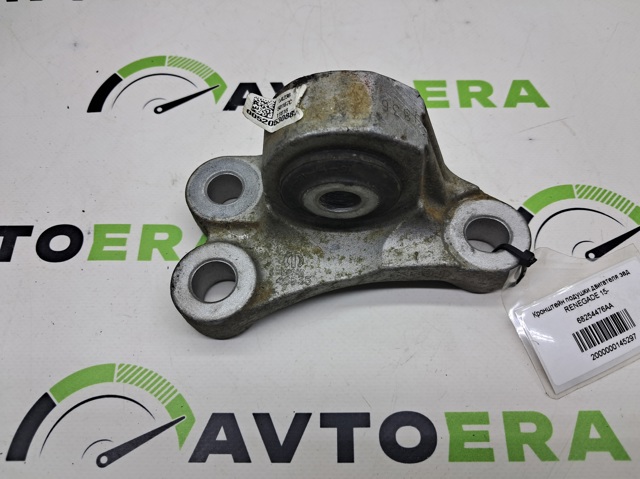 Кронштейн подушки (опори) двигуна, задньої 68254476AA CHRYSLER