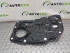 Mopar 68268758aa panel-carrier plate доставка із сша оплачується окремо! 68268758AA