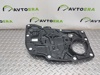 Mopar 68268759aa panel-carrier plate доставка із сша оплачується окремо! 68268759AA