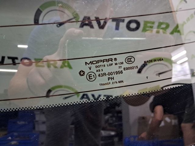 Скло ляди 68291110AB CHRYSLER
