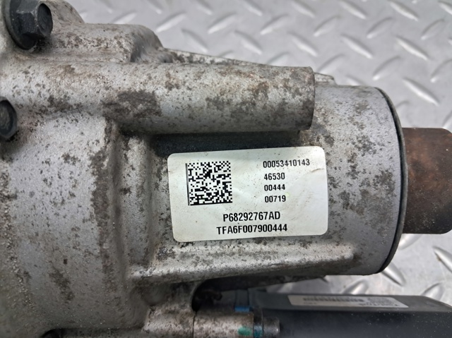 Коробка роздавальна 68292767AD CHRYSLER