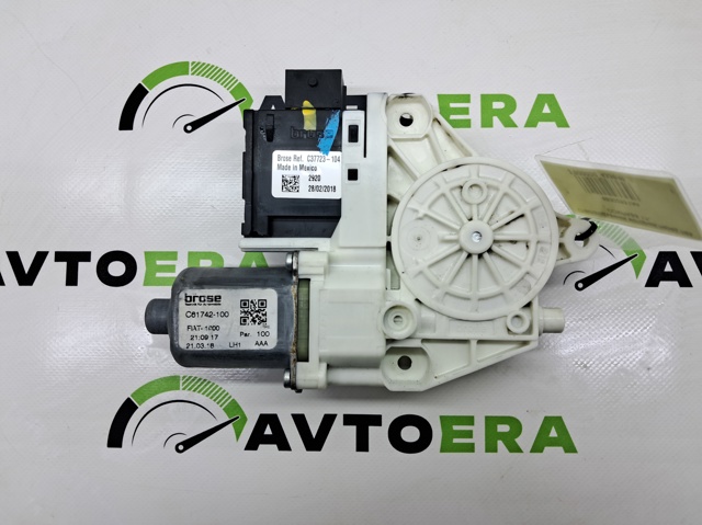 Привід ліфта передній 68302551AA CHRYSLER