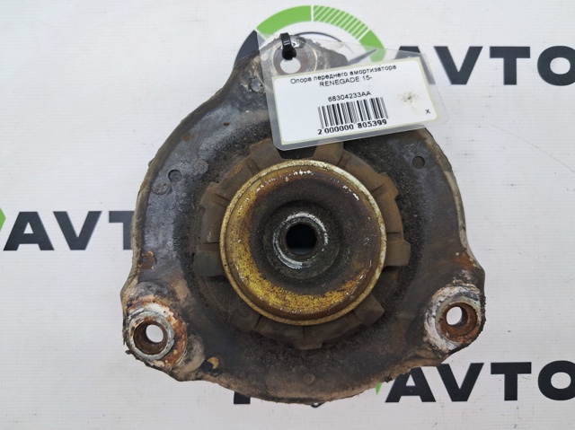 Подушка амортизатора переднього 68304233AA CHRYSLER