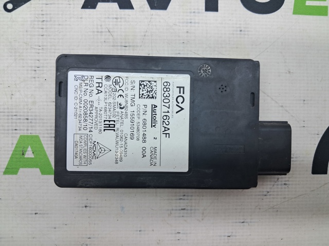 Датчик контролю мертвої зони, задній 68307162AF CHRYSLER