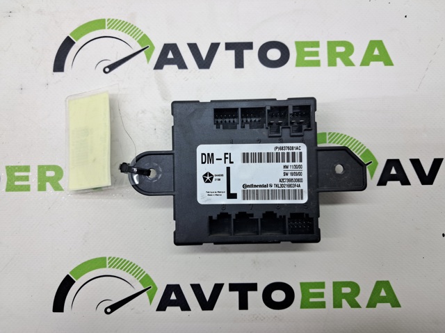 Блок комфорту передніх дверей 68376081AB CHRYSLER