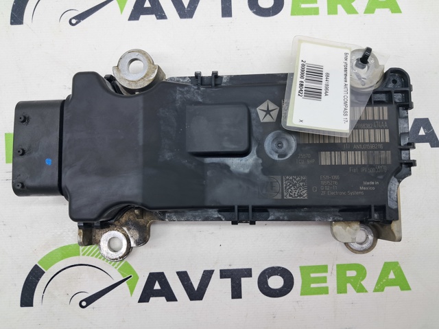 Механізм управління КПП 68441896AA CHRYSLER