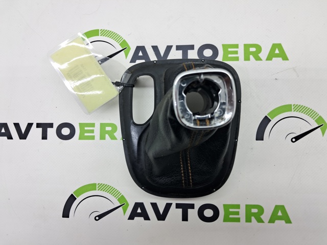 Рукоятка важеля КПП 6MZ68LT5AB CHRYSLER