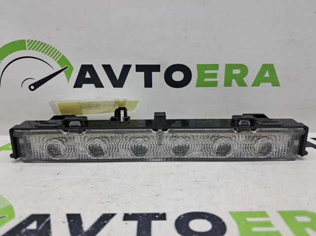 Стоп-сигнал 6RU945087A VAG
