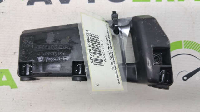 Кронштейн бампера заднього, правий 71592TVAA00 HONDA