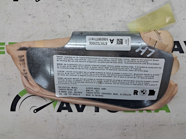 Подушка Айрбег спинки сидіння лівого 72127949997 BMW