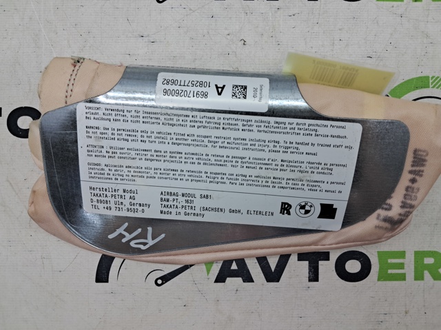 Подушка переднього сидіння 72127949998 BMW
