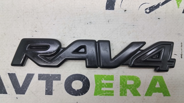 754310R070 Toyota