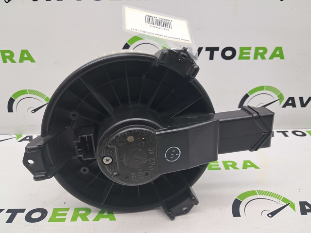Електромотор пічки 79310T2FA01 HONDA