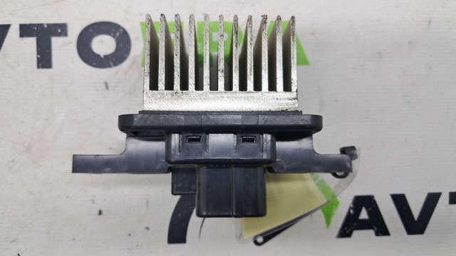Реле обігрівача 79330TRT003 HONDA