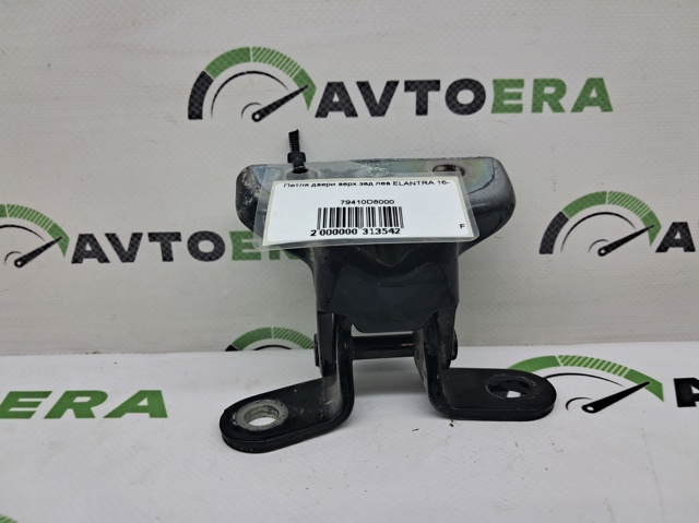 Петля задніх дверей, лівих 79410D8000 HYUNDAI