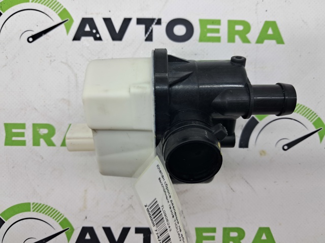 Клапан абсорбера паливних парів 7L0906243 VAG