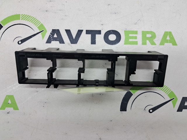 Коробка запобіжників 7N0937503A VAG