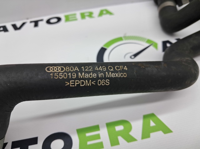 Водопровідна труба системи охолодження 80A122449Q VAG