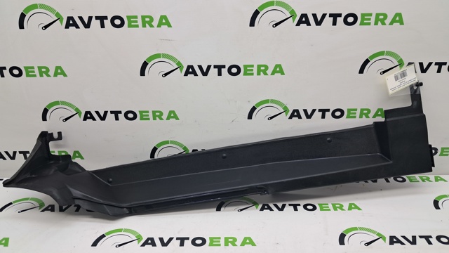 Ущільнювач арки крила 80A821169A VAG