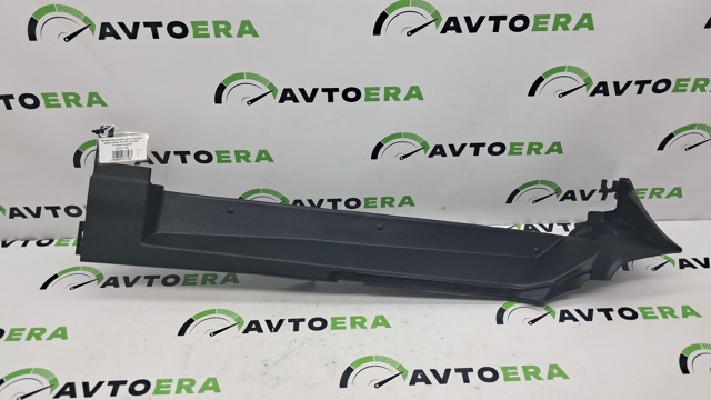 Ущільнювач арки крила 80A821170A VAG