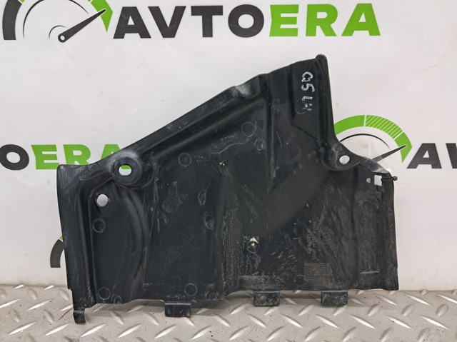 Захист днища, лівий 80A825201 VAG