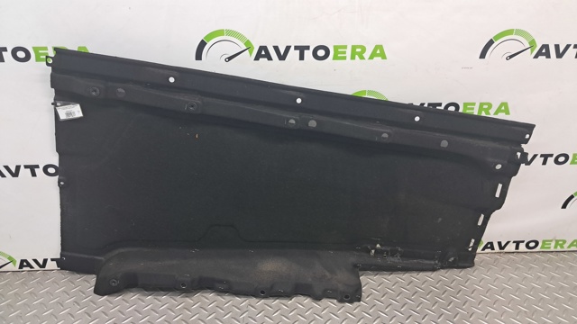 Захист днища, лівий 80A825207B VAG