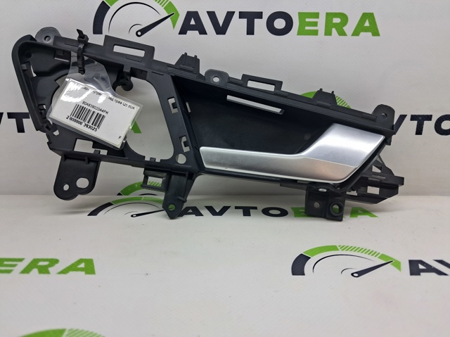 Ручка задніх дверей, внутрішня, права 80A839020A4PK VAG