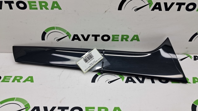Накладка кришки багажника 80A8548725FQ VAG
