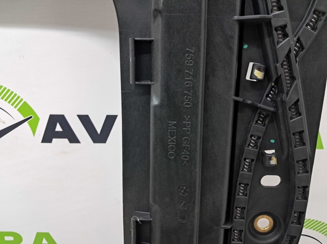 Панель люка 80A877049B VAG