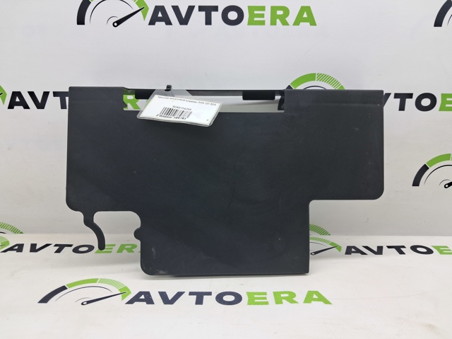Авто акумулятор 80A915429A VAG