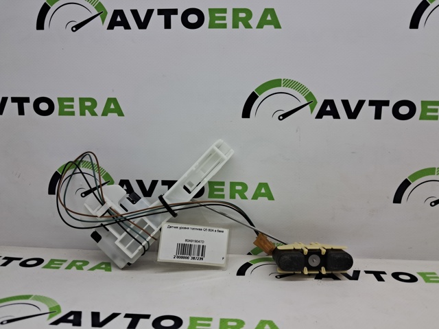 Датчик рівня палива в баку, правий 80A919047D VAG