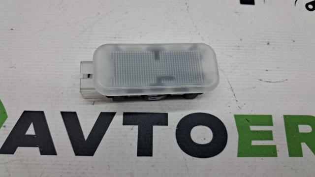 80A947415C VAG