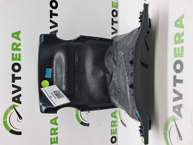 Захисний кожух кермового механізму 80A9534914PK VAG