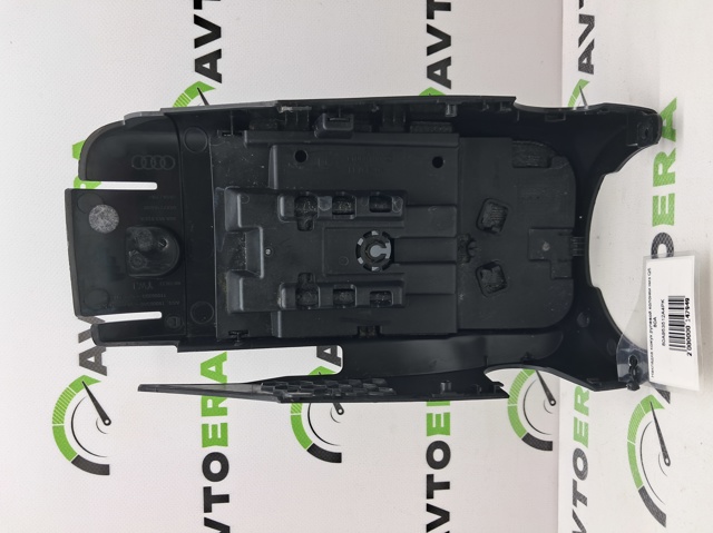 Захисний кожух кермового механізму 80A953512A4PK VAG