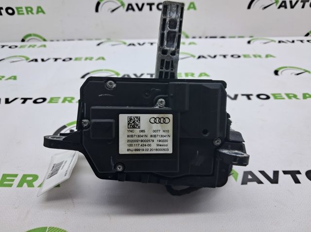 Механізм перемикання передач, куліса 80B713041N VAG